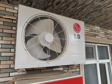 elenberg kondisioner: Кондиционер LG, Б/у, 85-90 м², Внешний блок, Нет кредита