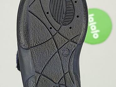 koszule comen: Buty sportowe 22, Używany — 4
