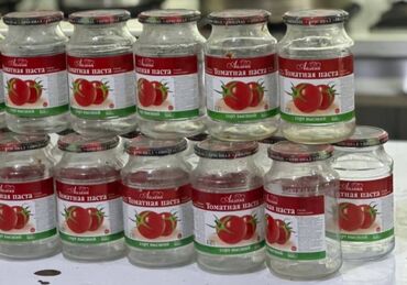 мороженое бахрома цена бишкек: Банки
