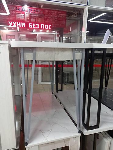 Столы-трансформеры: 3 метровый стол трансформер. Длина: от 57 см до 312 см регулируется — 17