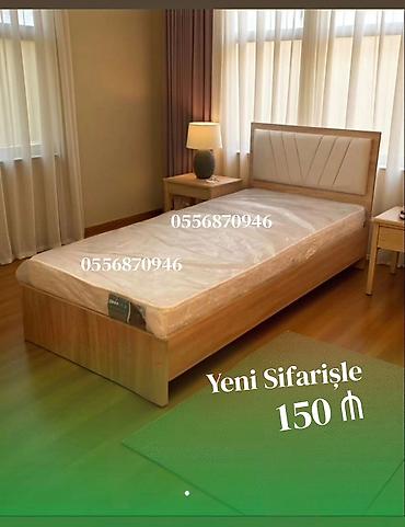 ber ber: Yeni, İkinəfərlik çarpayı, Bazalı, Matras ilə, Siyirməsiz, Rusiya — 6