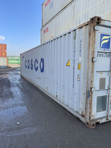 контейнер 12м: Продаю 40 футовый контейнера низкие(сухопутные) высота 2,6м в хорошем