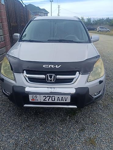 Транспорт: Honda CR-V: 2004 г., 2 л, Автомат, Бензин, Кроссовер — 7