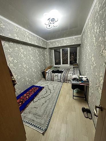 Продажа квартир: 3 комнаты, 72 м², 9 этаж — 1