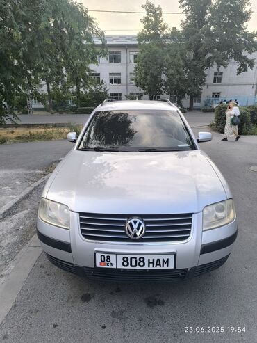 опель вектра с: Volkswagen Passat: 2001 г., 2 л, Автомат, Бензин, Универсал