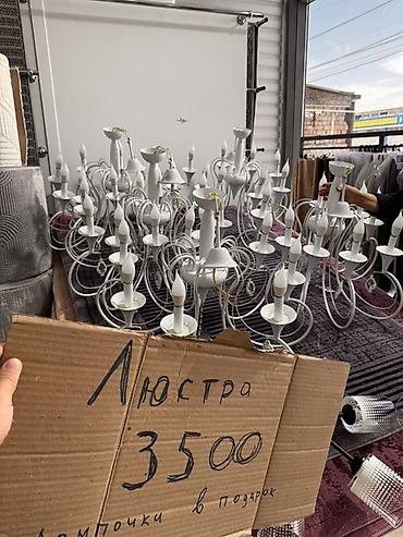 Люстралар: Люстра потолочная, 8 рожков, белая - Материал: металл, окраска белая — 4