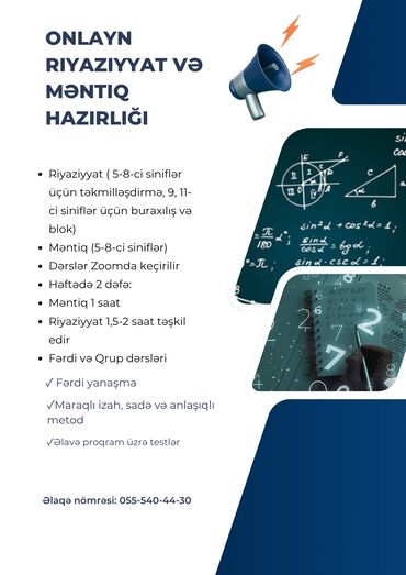 nerimanov tibb kursu: Onlayn riyaziyyat və məntiq hazırlığı dərsləri təklif olunur