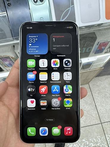 Apple iPhone: IPhone 11, 128 ГБ, 79 % — 10