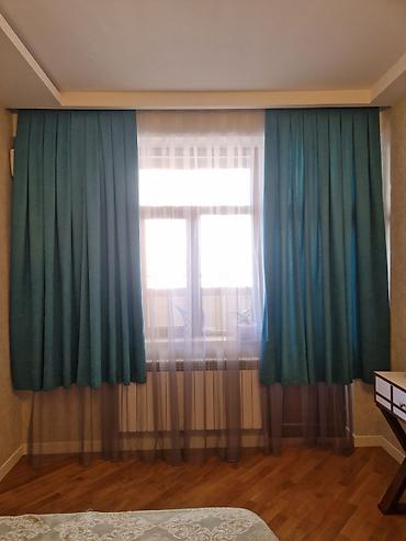 Ev üçün dekor: Yeni, Pərdə, Ünvandan götürmə — 4