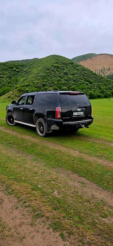 suburban: Chevrolet Suburban: 2007 г., 6 л, Автомат, Бензин, Внедорожник — 9