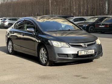 Honda: Honda Civic: 2007 г., 1.3 л, Автомат, Гибрид, Седан — 3