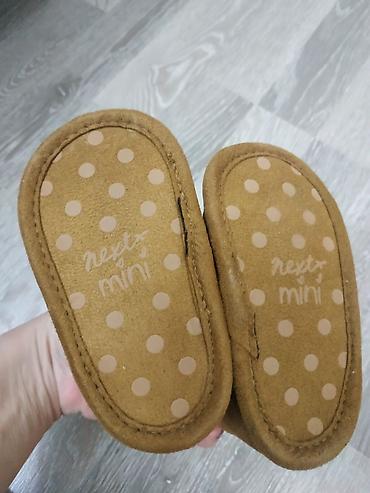 uwaqlar: Yeni dogulmus uwaqlarcun.unisex bot.next firmasi — 5