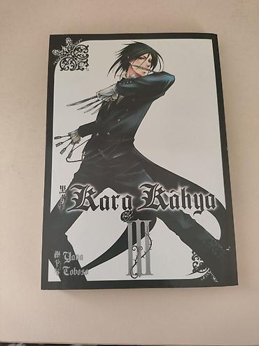 Книги и журналы: Məhsul: “Kara Kahya” (Black Butler) manga – III cild Müəllif: Yana — 1