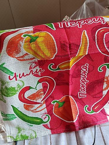 Полотенца: Кухонные вафельные полотенца с ярким принтом. размер 50/70 Материал — 4