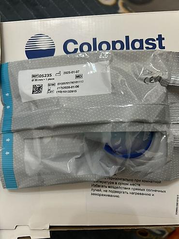 Уропрезервативы Coloplast Conveen Security+ и мочеприёмники Описание