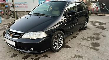 Honda: Honda Odyssey: 2003 г., 3 л, Автомат, Газ, Минивэн — 1