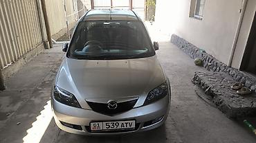 cdi 2 2: Mazda Demio: 2004 г., 1.5 л, Автомат, Бензин — 1