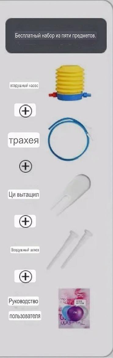 спортивные тренажоры: Мяч для йоги Li-ning оригинал, утолщенный, взрывозащищенный. - для — 6