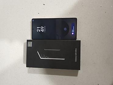 Техника и электроника: Samsung Galaxy S25 Ultra, цвет - Серый, С документами — 2