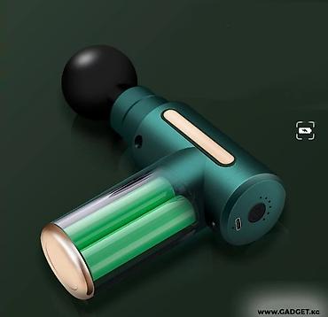 Другая техника для красоты и здоровья: Бесплатная доставка Доставка по городу бесплатная Мышечный — 4