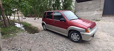 Microcar: Microcar : 1996 г., Ручные, Бензин, Хэтчбэк — 3