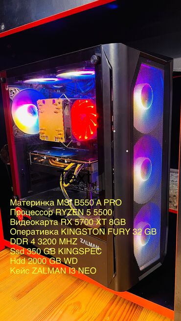 продаю ноутбук: Gaming/iş üçün yığılmış masaüstü PC Texniki xüsusiyyətlər: - Anakart