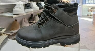 Patike: Patike, Adidas, veličina - 52 — 9