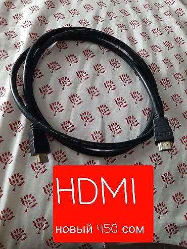 Зажимные клещи: Зажимные клещи-«тиски» (2 шт.) - Тип: самозажимные — 9