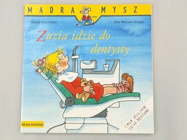 Book, genre - Kids & young adults, condition - Perfect