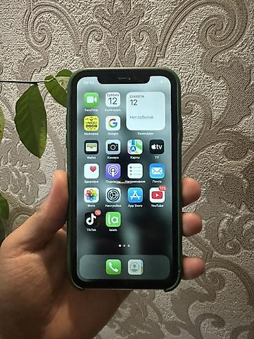 айфон хр 128 гб: IPhone Xr, Б/у, 64 ГБ, Белый, Чехол, 75 % — 2