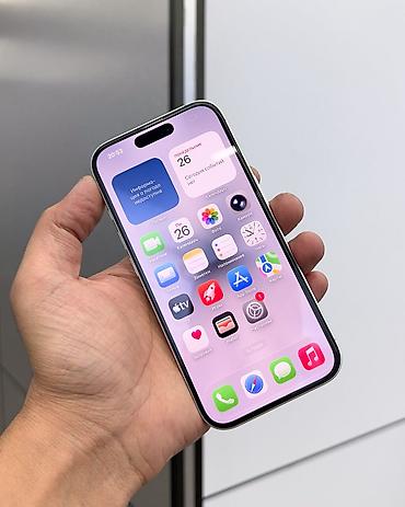 apple 16e: IPhone 17, Б/у, 256 ГБ, White Titanium, Защитное стекло, Чехол, В рассрочку, 90 % — 2