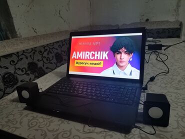 темно синего цвет с: Листья, Гуарана, Для успокоения, Б/у