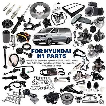 hyundai h 1: Автозапчасти для Hyundai H1 и других моделей Hyundai - Ассортимент — 2