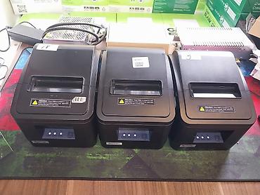 Ticarət printerləri və skanerləri: Xprinter termal çek/çek (qəbz) printerləri "MODELLER ÇOXDUR""SAY — 1
