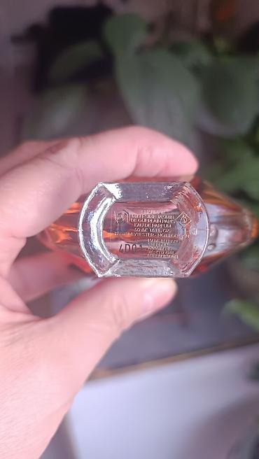 guerlain: Ароматы класса люкс: 1) Christian Dior Hypnotic Poison - Формат — 5