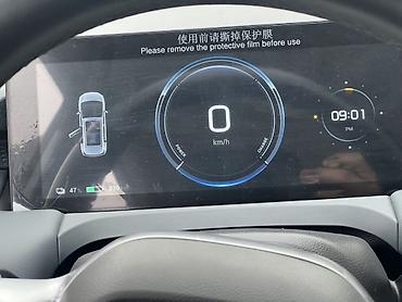 GAC: Электромобиль Aion Y Plus (кроссовер/компактвэн) 🚘 GAC AION Y+ 📅 — 10