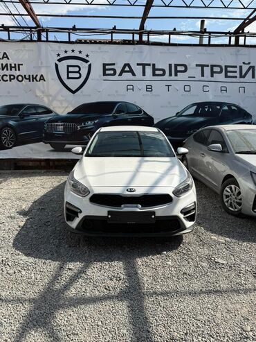 авто из кореи в наличии в бишкеке: Kia K3 1.6 бензин, 2020/2021 г.в. 📍 Свежепригнан из Южной Кореи ✔️