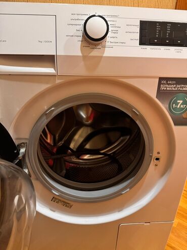Paltaryuyan maşınlar: Paltaryuyan maşın Gorenje, 7 kq