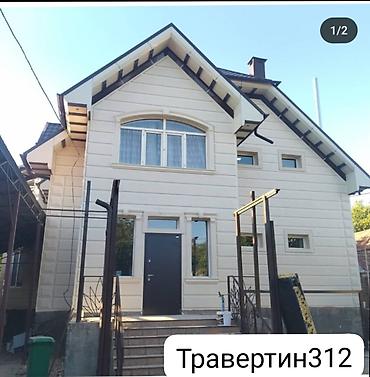 Фасадные работы: Фасадный декор | Балясины | Жидкий травертин | Penoplex, Базальт 3-5 лет опыта — 12