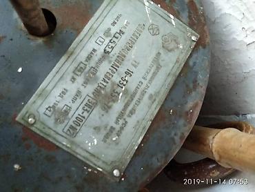 солнечный апарат: Электронагреватель 100кватт — 9