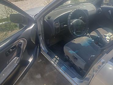 авенир: Nissan Avenir: 1998 г., 1.6 л, Механика, Бензин, Универсал — 2