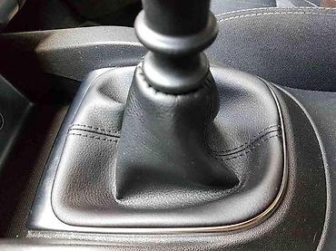 lukoil akumulatori: KOŽICA MENJAČA I RUČNE ZA 5BRZ ZA CITROEN C4 OD 2010. DO 2017. GOD. | — 5