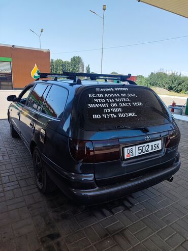 решетка на нексия: Toyota Carina E: 1996 г., 1.6 л, Механика, Бензин, Универсал