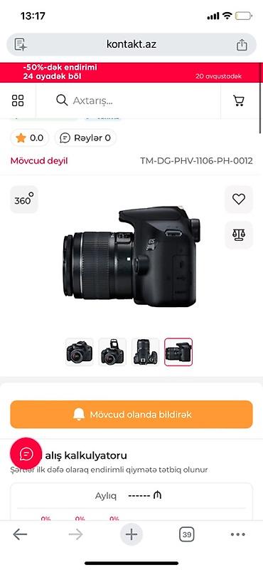 canon çanta: Canon EOS 2000D DSLR fotoaparat Çantası ilə birlikdə verilir. - 24.1 — 3
