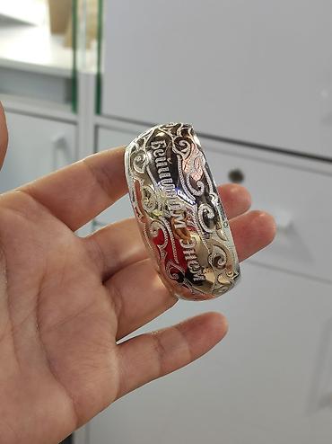 Серебряные браслеты: Билерики с надписями Серебро напыление золото 925 пробы Размеры — 8