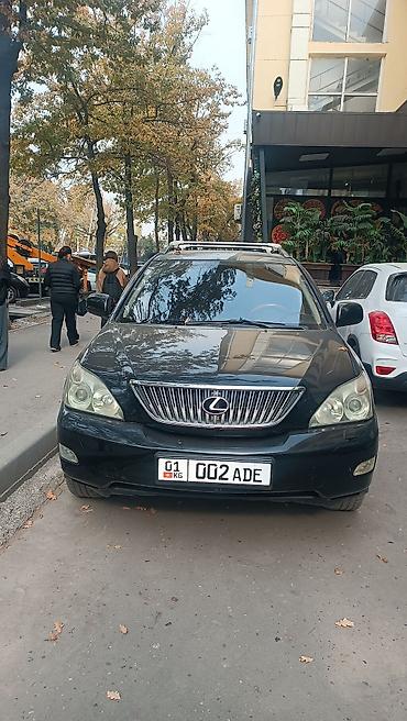 крыло на лексус: Lexus RX: 2006 г., 3.5 л, Бензин, Кроссовер — 1