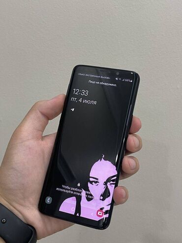 чехлы самсунг j3 2016: Samsung Galaxy S9, 64 ГБ, цвет - Черный, Сенсорный, Отпечаток пальца, Беспроводная зарядка