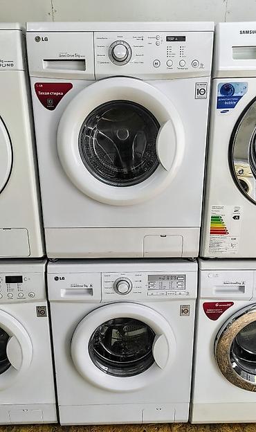 Стиральные машины автомат: Стиральные машинки автомат б/у большой выбор: LG, Самсунги Бош — 8