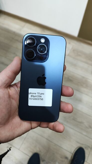 adabdir: IPhone 15 Pro, 256 ГБ