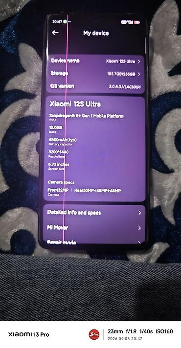 швейа машина: Xiaomi, 12S Ultra, Б/у, 256 ГБ, цвет - Черный, 2 SIM — 3